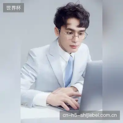 花蛇儿
